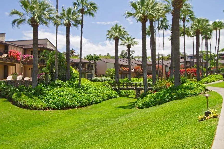 Wailea Elua, #1601 Condo Apartamento Wailea (Maui)